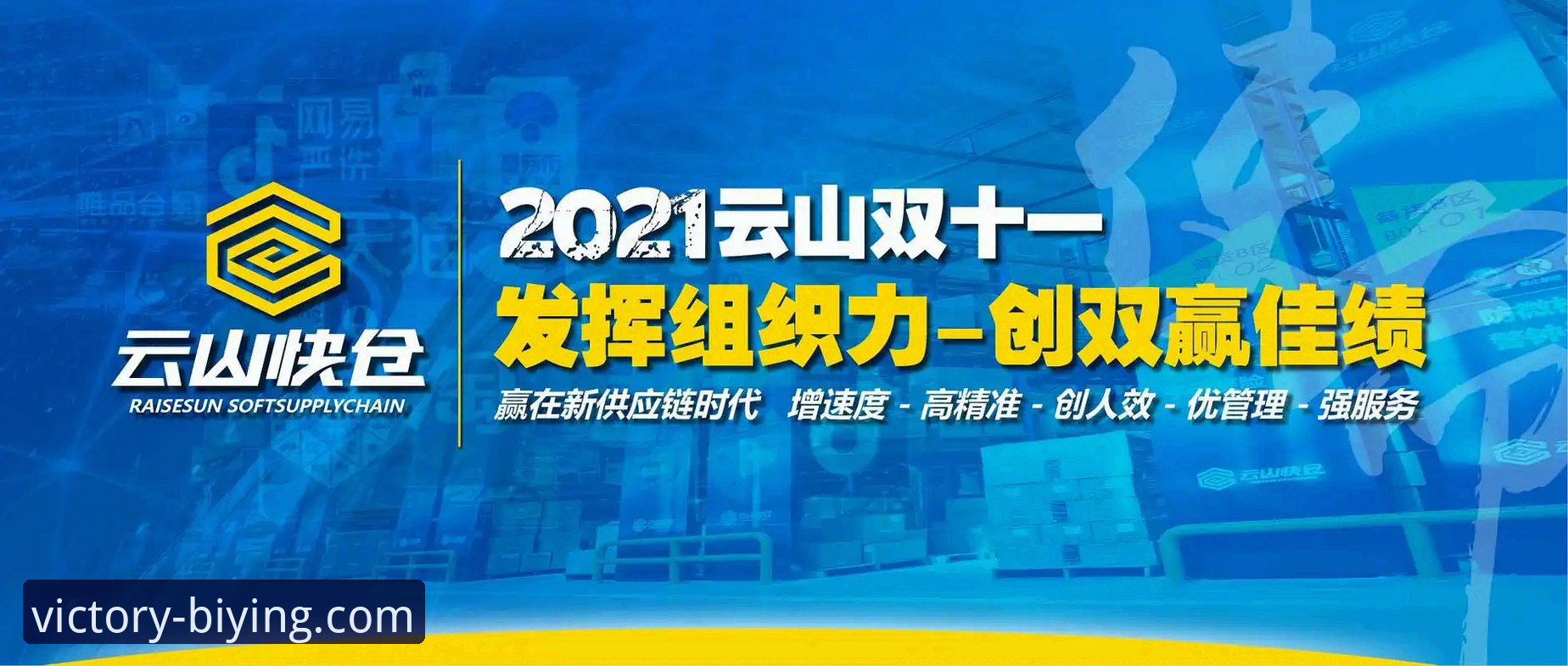 如何快速找到必赢(BWIN)登录入口？新用户必看指南