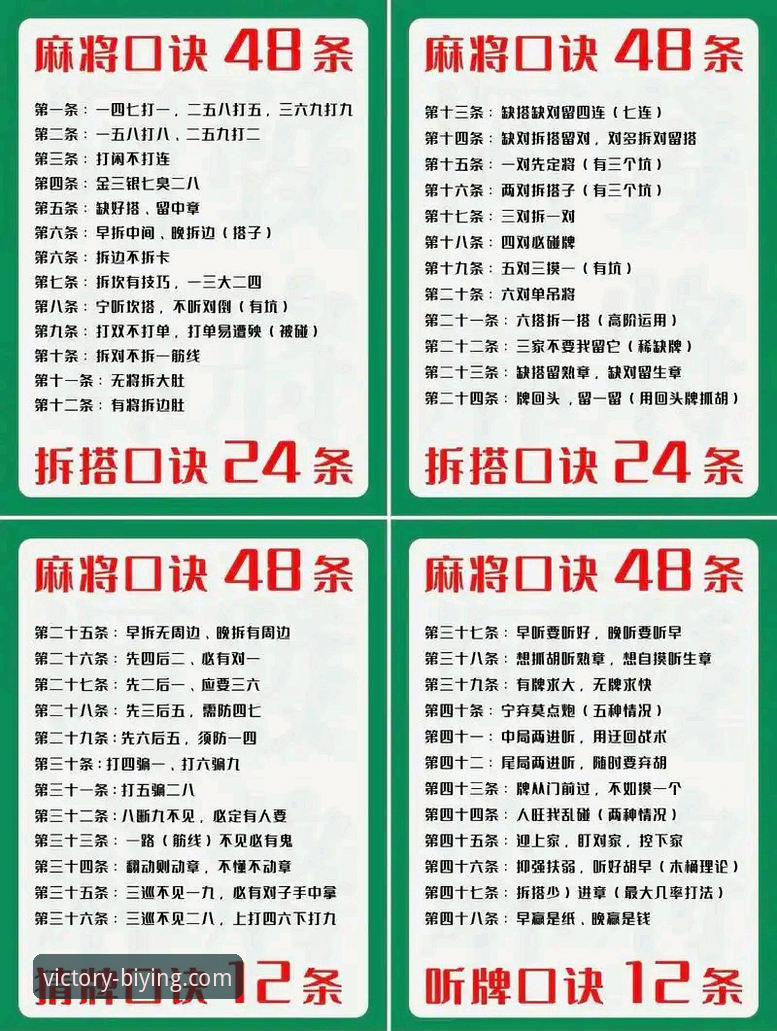 必赢体育官网资深用户分享：必赢(BWIN)怎么玩常见问题与实战经验